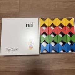 ワールドワイドキッズ ネフスピール ネフ社 naef 箱付 積み木 - メルカリ
