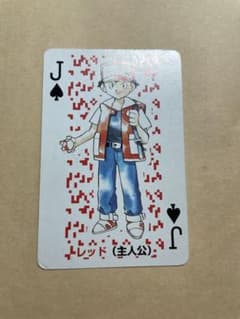 レッド 主人公 ポケットモンスター ポケモン 赤 トランプ 初期 - メルカリ