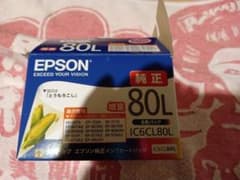 ICBK80L  【ライトシアン以外の5色】のサムネイル
