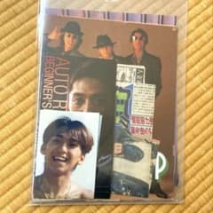 安いオートレース 鈴木圭一郎の通販商品を比較 | ショッピング情報の