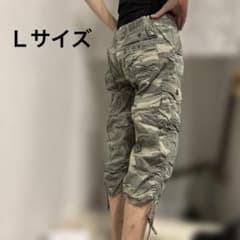 平成レトロ平成ギャルy2k迷彩カモフラ　アーミーカーゴパンツ　クロップドパンツ