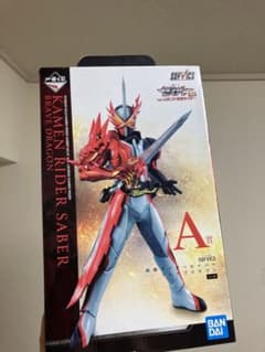 仮面ライダー一番くじのサムネイル