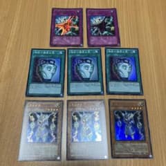 ライオウ　強欲で謙虚な壺　次元幽閉 ライオウ 強欲で謙虚な壺 次元幽閉 - メルカリ