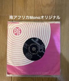 レア!レコード極美! オデオン2000円 赤盤 ビートルズがやってくる