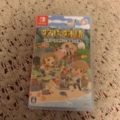 牧場物語 オリーブタウンと希望のサムネイル