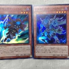 幻影騎士団サイレントブーツのサムネイル