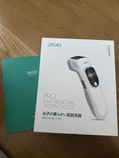 ZKOEE PRO+ 脱毛器 光子技術 未使用のサムネイル
