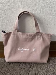 専用⭐︎美品　アニエスベー  トート小　WEB限定 ロゴトートバック　ピンクのサムネイル