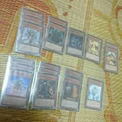 遊戯王 帝デッキのサムネイル