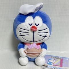 ドラえもん　パティシエコスチュームぬいぐるみ　ぬいぐるみ　マスコット　パティシエ