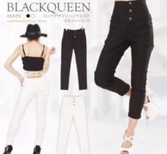 BLACK QUEEN ハイウエスト スキニーのサムネイル