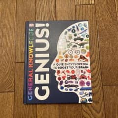 hana様 リクエスト 4点 まとめ商品 - メルカリ