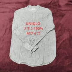 UNIQLO ストライプ 長袖シャツ リネン100% Mサイズのサムネイル