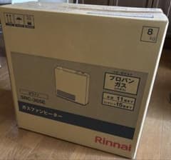 新品未使用】Rinnai ガスファンヒータープロパン用(ガスコード付
