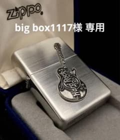 ZIPPO「Sterling Silver」Custom 純銀メタルのサムネイル