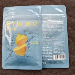 ★Bremoブレモ★2袋で6000円！！のサムネイル