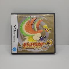 【ゲームコレクション引退出品】ポケットモンスター ハートゴールドのサムネイル