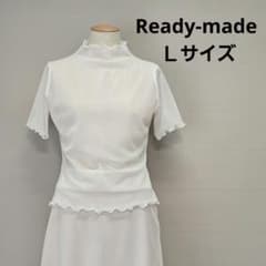 バレエトップス　Ｌサイズのサムネイル