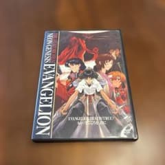 극장판 NEON GENESIS EVANGELION<2장 세트