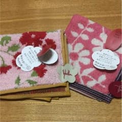 ハンドタオル ２枚セットのサムネイル