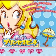 専用！のサムネイル