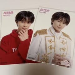超特急 タクヤ 生写真 2024