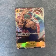 ワンピースカード 神の島の冒険 OP15-113 SR パラレル ロロノア・ゾロ
