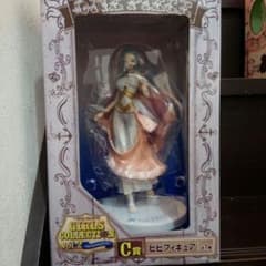 サドマル様専用　ビビフィギュアのサムネイル