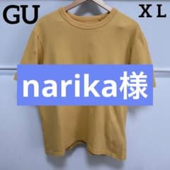 GU ジーユークルーネック 半袖Tシャツ黄色 XL コットンクルーネックTのサムネイル