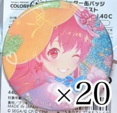 桃井愛莉 缶バッジ 40個 様専用】桃井愛莉 40C 缶バッジ 20点 - メルカリ