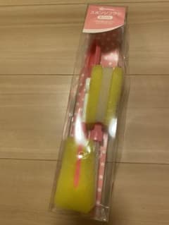 西松屋　スマートエンジェル　哺乳瓶　スポンジブラシのサムネイル