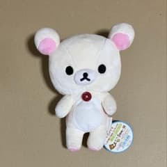San-x リラックマ くったりぬいぐるみS コリラックマ タグ付き - メルカリ