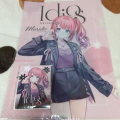 6月16日までの価額】にじさんじ スクエアくじ 倉持めると - メルカリ