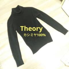 Theory カシミヤニット 黒 M セオリーのサムネイル