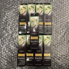 ※専用出品※のサムネイル