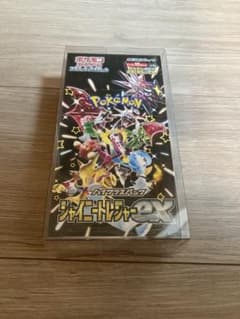 ハイクラスパック　シャイニートレジャーex BOX シュリンク付きのサムネイル