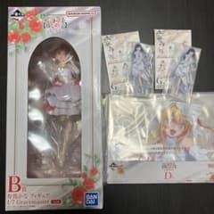 一番くじ 有馬かな 1/7 Gracemaster フィギュア ルビー黒川あかね