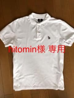 hitomin様 専用のサムネイル