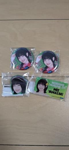 山﨑愛生 SR BIGアクリルスタンド モバガチャセット 山﨑愛生 モバガチャ 4個セット - メルカリ