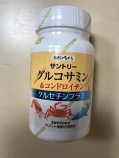 サントリー グルコサミンのサムネイル