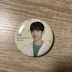 SEVENTEEN 도겸 캔 배지