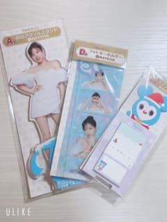 TWICE ファミマくじ✳︎ナヨンちゃんのサムネイル