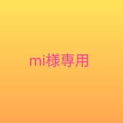 Création Vol.1 Summer 1998 創刊号 hideのサムネイル