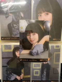 遠藤さくら　ハロウィン2020 生写真のサムネイル