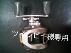 DAIWA ダイワ TEAM DAIWA-Z 105H TD-Zのサムネイル