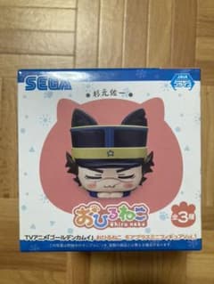 ゴールデンカムイ おひるねこ 杉元佐一のサムネイル