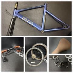 Tern Surge 470サイズ 2019 MidnightBlue - メルカリ