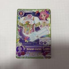 アイカツ ライムスタートップスのサムネイル