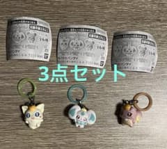 ぷちきゅあ めじるしアクセサリー スペシャルカラーver. 3種セット　ぽるん - 2