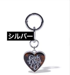 GIRLS DON'T CRY TORTOISESHELL KEYRING - メルカリ
